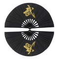 Tai Chi Fan Bamboo Kung Fu Martial Arts 34 Centimeter | SAMAG