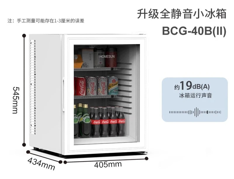 ClX Household Bedroom Mini Small Ice Bar Transparent Refrigerated Fresh-keeping Small Refrigerator