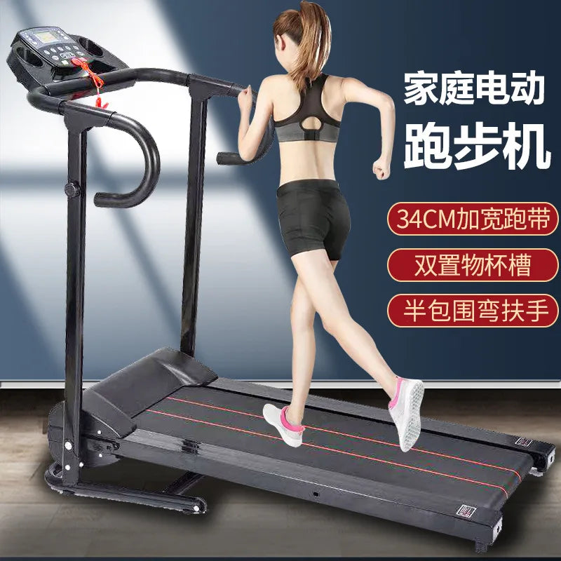 Electric Treadmill, Foldable Mini Home Use, Quiet | SAMAG