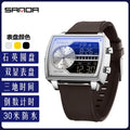 Sanda Men's Watch Fashionable Multifunctional Luminous Waterproof，Three Time Zones, Alarm Clock, Dual Display Electronic Watch