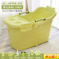 Extra Large Adult Bathtub Thickened Soaking Tub Portable Bath Tub for Adults Big Deep Bathtub Home Spa Bathing Tub