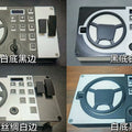 Portable 900° Steering Wheel Simulator PAD900-F - Handheld Game Controller for Euro Truck Simulator, Forza Horizon