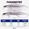 D1 Floating Minnow Fishing Lure Long Casting 120mm/20g | SAMAG