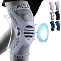 NEENCA Copper Knee Brace Knee Support with Patella Gel Pad &Side Stabilizers for Knee Pain Sport Arthritis ACL Joint Pain Relief