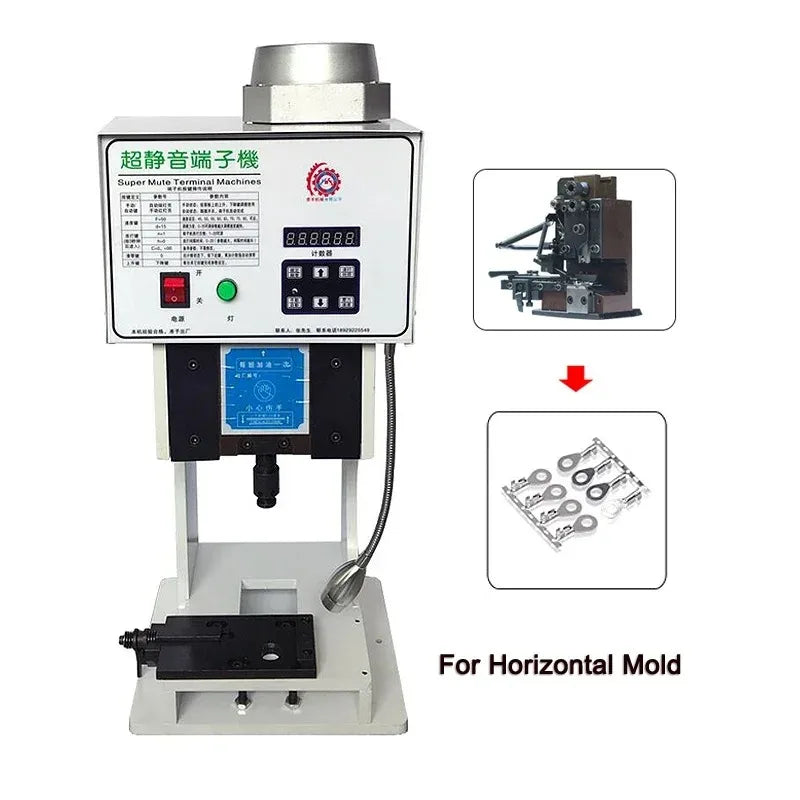 ZSKJ 1.5T 3T Automatic Flat Cable Crimper High Speed Mute Low Noise Wire Terminals Crimping Machine Multiple - View 7 | SAMAG