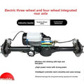 Electric Tricycle Rear Axle Assembly 60v72v3000w High Power Motor All-in-one Oil Brake Disc Brake Restoration Drive