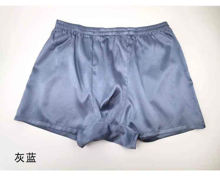 Men's silk underwear Briefs 19 Mm   Silk  Pants Underwear Home Pants Shorts Men's Sleeping Pants Silk Comfortablsilk underwear