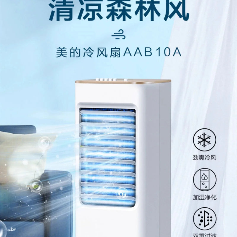 220V Home Use Small Portable Cooling Fan Quiet Operation Mini Air Conditioner for Bedroom
