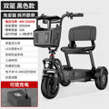 Elderly Commuting Car Folding Electric Bike Tricycle Adult Commuting Picking Up and Dropping Off Children Parent-child Seat