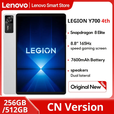 Original Lenovo Legion Y700 4th Gaming Tablet CN Version | SAMAG