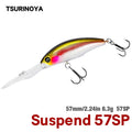 TSURINOYA 57SP Deep Dive Suspending Minnow SHAD Fishing | SAMAG