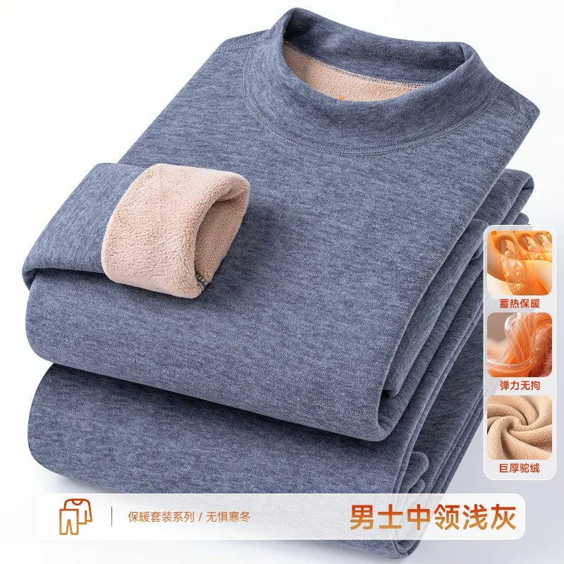 Men's Thermal Underwear Set First Layer 2pcs Heavyweight Velvet Tops + Pants Thickened Warm Skin-friendly Pullovers Set XL-4XL