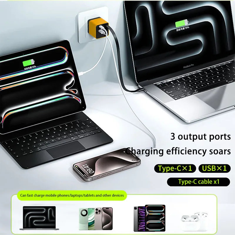 3 In 1 120W GaN Charger USB Type C Fast Charging Phone Charger Adapter With Retractable USB C Cable Wall Plug For iPhone Huawei