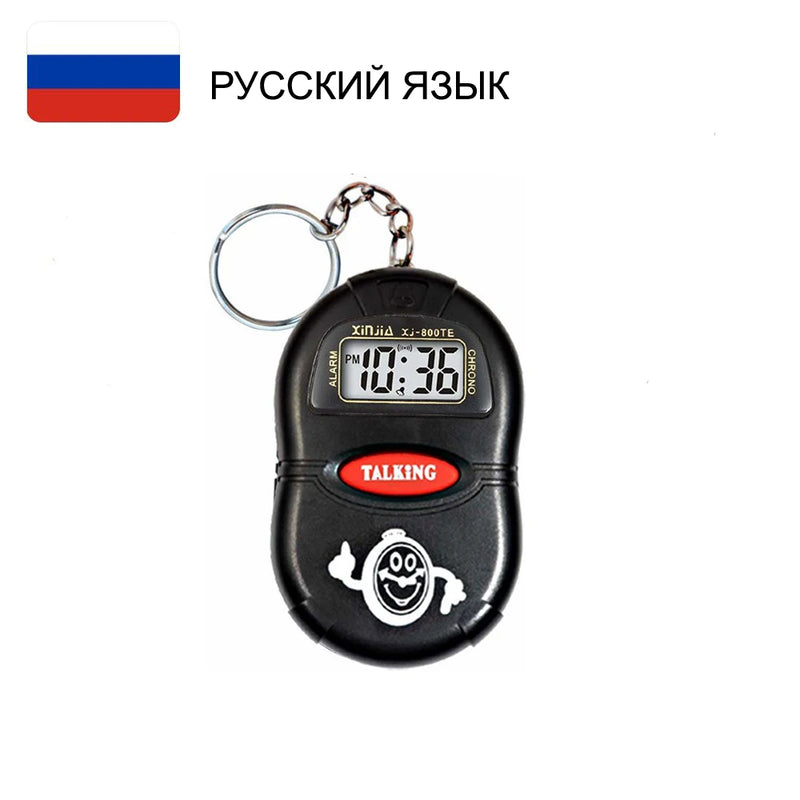 A Talking Clock that Speaking the Time. Digital Alarm Clock for the Blind, Elders or Children. Time Reporting and Hourly Chime