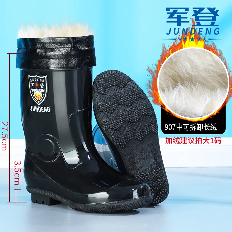 Large Size Men's Rain Boots High Tub Waterproof Anti-slip Work Site Rubber Shoes Fleece Lined Durable Plastic Outsole