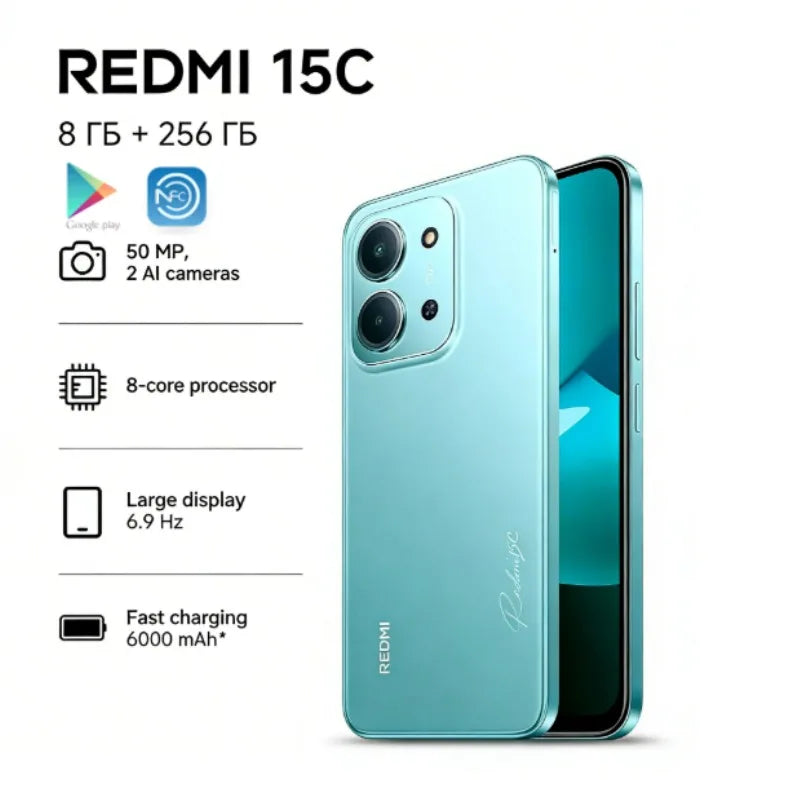 2026 new Redmi 15C Global Edition Redmi 15C 5G 8+256GB Smartphone: Ultra-slim 6000mAh smartphone with long battery life