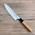 8.3 Inch Chef Knife Stainless Silver Steel No. 3 Blade Wood Handle Cleaver Meat Slicing Vegetables Japanese Kitchen Sharp Knife