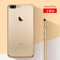 For IPhone 8 Plus Case Luxury Gold Plating Soft Silicone Gel Case for IPhone 14 13 11 Pro 12 Mini X XR XS Max 7 Plus Cover
