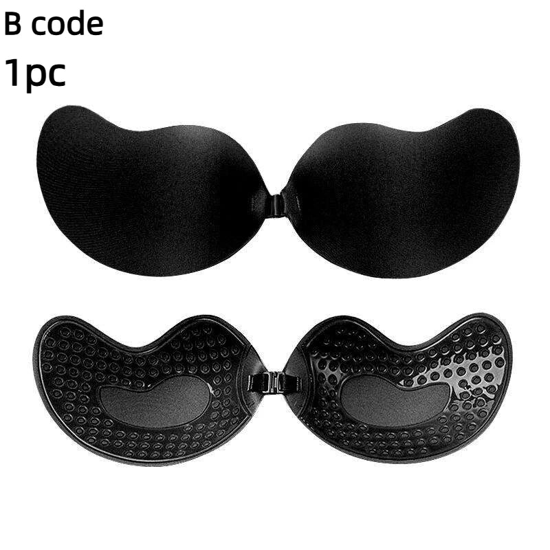 Mango cup nipple cover, ultra-thin breathable gathering invisible bra, suitable for women's summer camisole vest