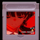 Yume Tenshi GBC Game cartridge | SAMAG