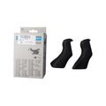 Shimano ST 5800 6800 6870 9000 A070 Ultegra Di2 STI BRAKE LEVER Black HOODS-1 PAIR bracket covers