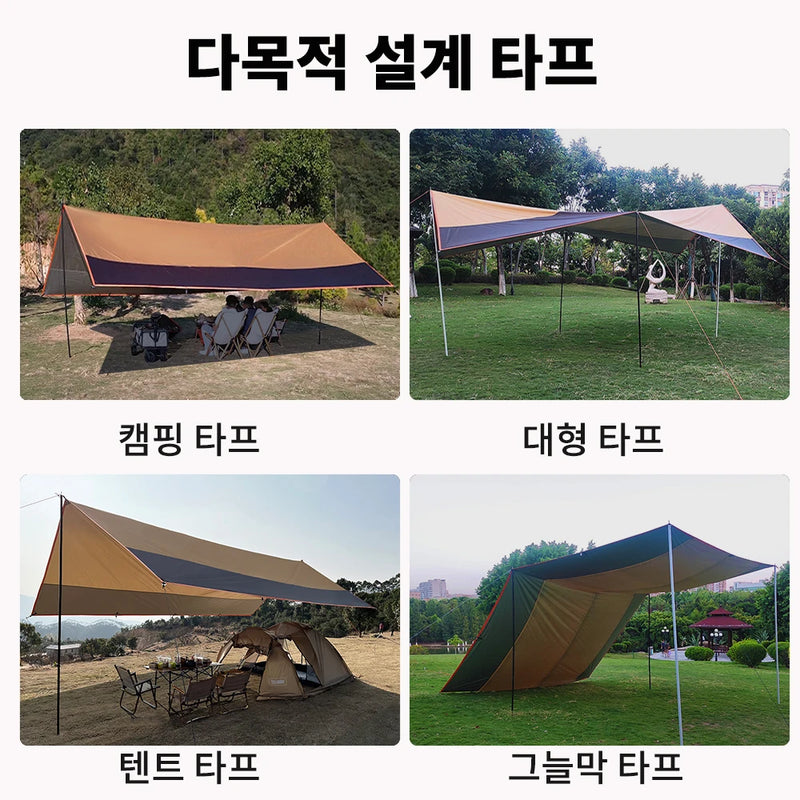 Oxford Large Tarp Waterproof 4x6m Sun Shelter Outdoor - View 5 | SAMAG