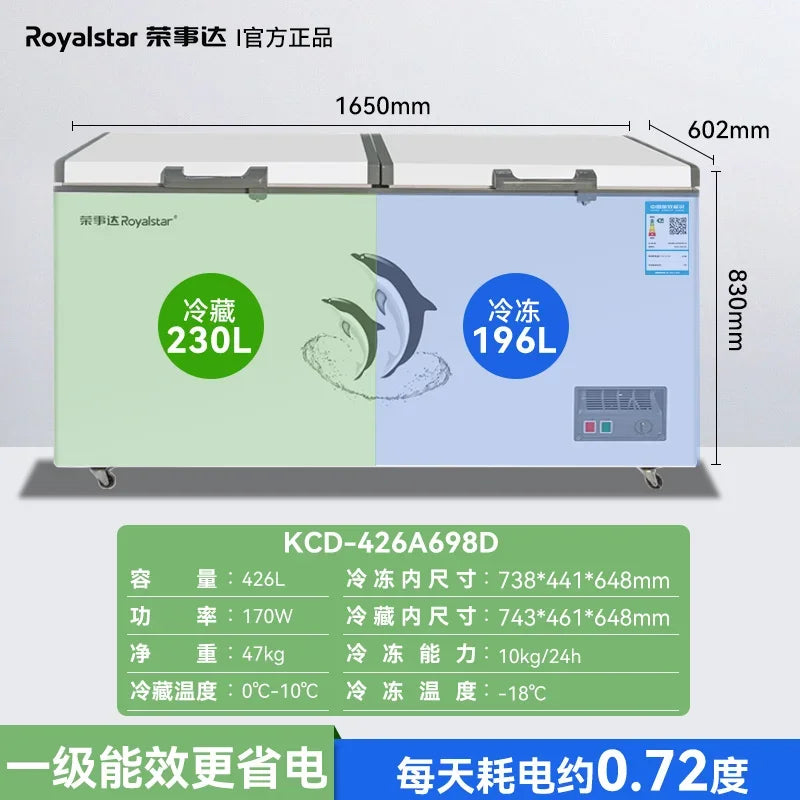 ZK Dual Temperature Freezer Household Refrigeration  Dual-use Freezer Fresh-keeping Refrigerator Commercial Small Horizontal