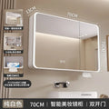 Minimalist Modern Arc-shaped Smart Bathroom Mirror Cabinets Home Furniture Wall-mounted Bathroom Mirror Cabinet with Lighting b