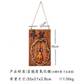 Zen Hanging Decorations Garden Background Arrangement Ornaments Courtyard Tea Room Wall Stickers Homestay Entrance Wall Decor