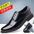 Men Formal Shoes Wear-resistant Sole Fashion Business Party Banquet Retro Carved Lace-up Men Brogue Dress Size 48 Wedding Shoes