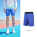 QIAODAN Marathon Men's Skinny Shorts 2025 Summer New High Streth Breathable Lightweight Knit Training Shorts XZZ23245257R