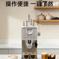 Espresso machine household small semi-automatic extraction stainless steel steam milk foam