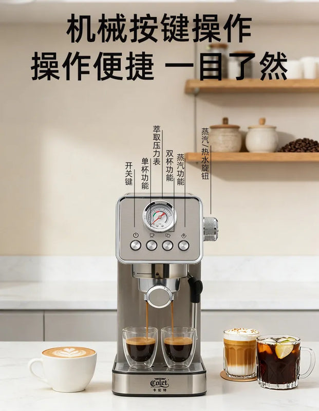 Espresso machine household small semi-automatic extraction stainless steel steam milk foam