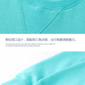 380g Tight Match Heavy Inverted Triangle Loose Versatile Solid Cotton Vintage Autum Winter Long Sleeve Round Neck Sweater