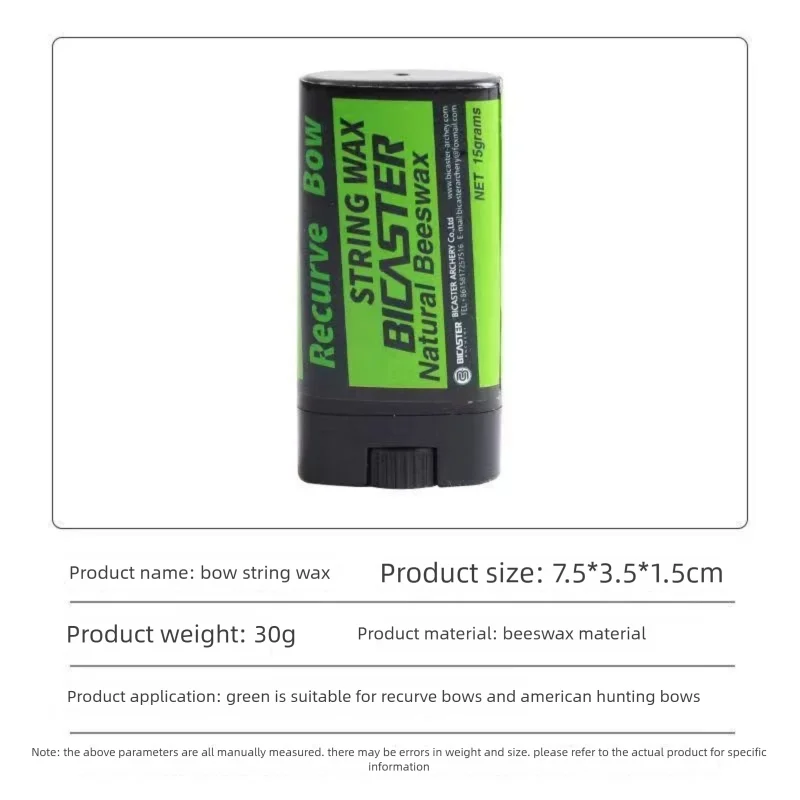 BICASTER Bow String Wax Compound / Recurve Care Lubricant | SAMAG