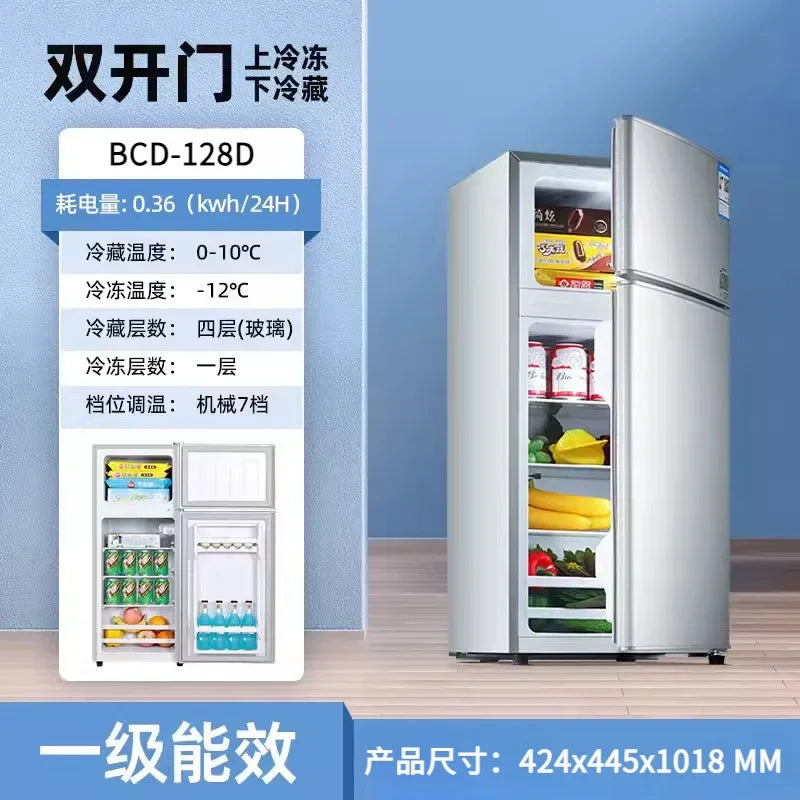 Double door, small, household, hotel, rental room, dormitory, refrigeration, freezing,  refrigerator