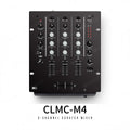 Professional 3-Channel Equalizer Scratch-Resistant DJ Mixer Console Replaceable Turntable Mixer