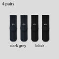 4 Pairs Men's Cotton Work Socks Long Running Breathable | SAMAG