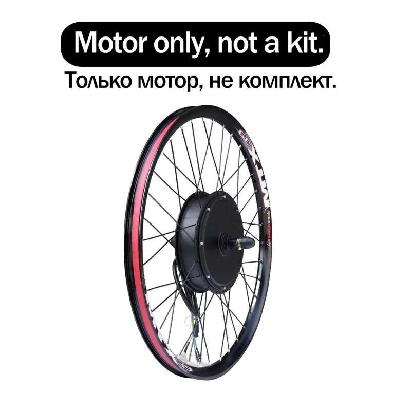 48V52V 2000W Electric bike Conversion Kit Brushless Gearless Rear hub Motor Wheel 20-29inch 700C MTX39 Rim for E Bike Kit