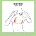 2Pcs Women Sexy Silicone Breast Lift Up Nipple Cover Reusable Bra Stickers Self Adhesive Invisible Chest Petals Strapless Bras