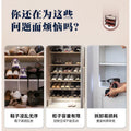 Built-in Height Adjustable Shoe Cabinet Closet Space Saving 360° Rotating Shoe Rack, Multi-layer Shoe Holder Storage Organizer