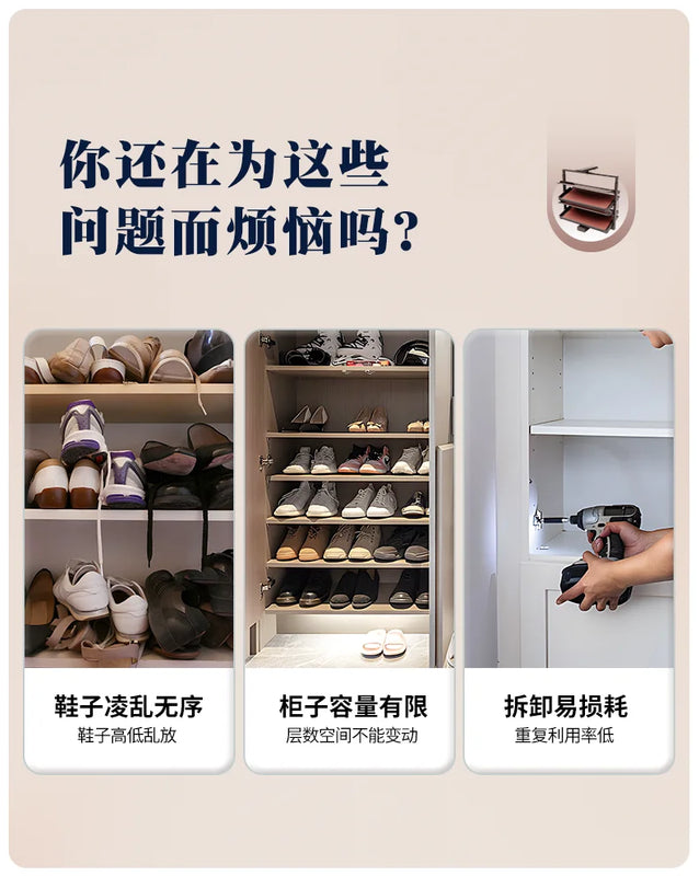 Built-in Height Adjustable Shoe Cabinet Closet Space Saving 360° Rotating Shoe Rack, Multi-layer Shoe Holder Storage Organizer