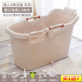 Extra Large Adult Bathtub Thickened Soaking Tub Portable Bath Tub for Adults Big Deep Bathtub Home Spa Bathing Tub