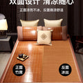 Balcony mat Bamboo mat summer mat dual-use foldable household single bed student dormitory bamboo summer straw mat double-sided