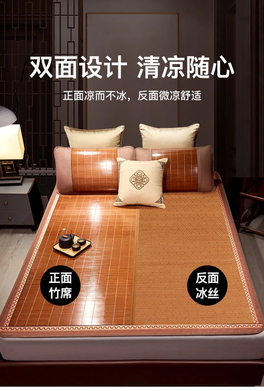 Balcony mat Bamboo mat summer mat dual-use foldable household single bed student dormitory bamboo summer straw mat double-sided