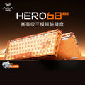 AULA HERO68 XS 68 Keys Magnetic Axis Gaming Keyboard - Visuel 8 | SAMAG