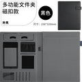 A4 Multifunctional Meeting Folder | Leather - like Finish. Organize Phone, Cards & Notes. Ideal for Business & Productivity!