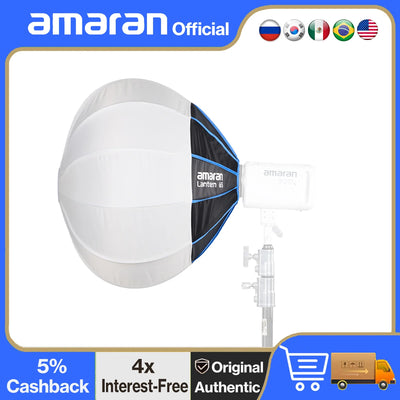 Amaran Lantern 65 Softbox Soft Light Modifier 26inch | SAMAG