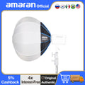 Amaran Lantern 65 Softbox Soft Light Modifier 26inch Quick-Setup for amaran 300c 150c 200xS 60xS 300x Bowens Mount by Aputure