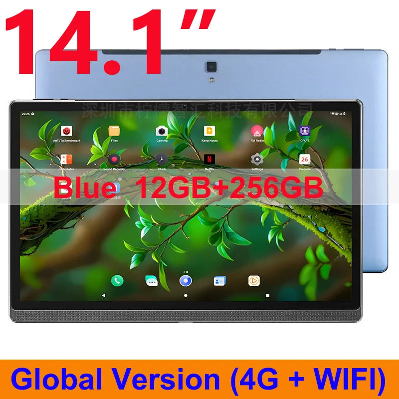 Brand Global Firmware 14.1 inch Large Screen Tablet Pc - View 9 | SAMAG